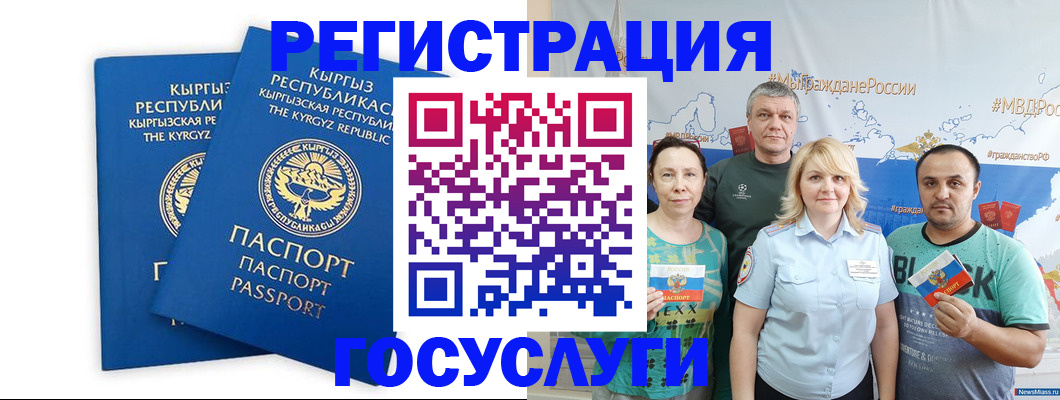 форма 3 в Венёве
